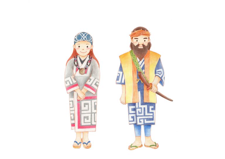 Ainu people