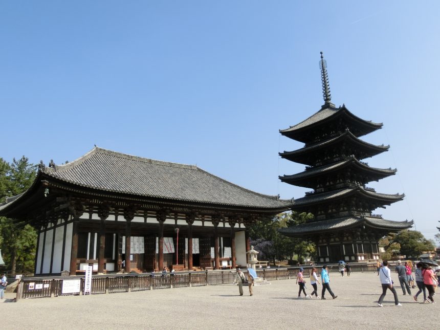 Kofukuji Temple, Nara