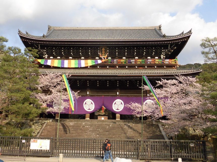 Chionin Temple