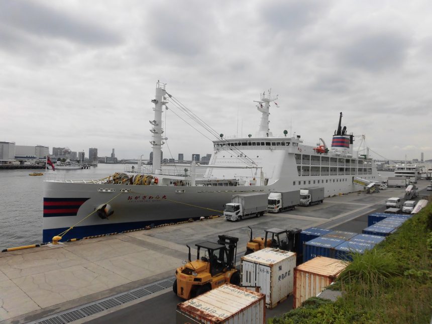 Ferry pour Ogasawara