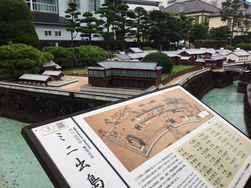 Dejima, Nagasaki