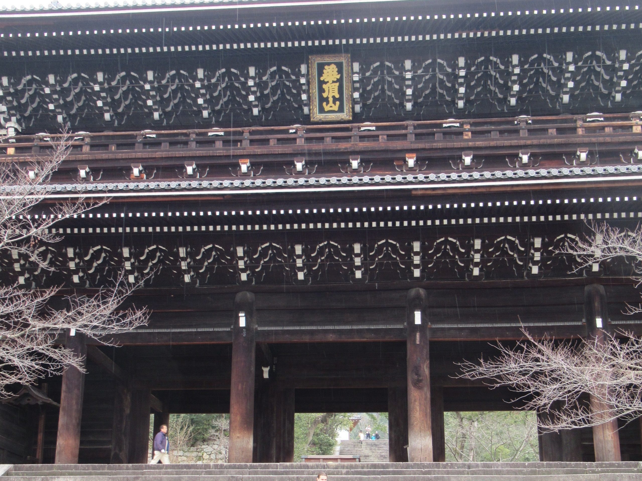 Chionin Temple, Kyoto