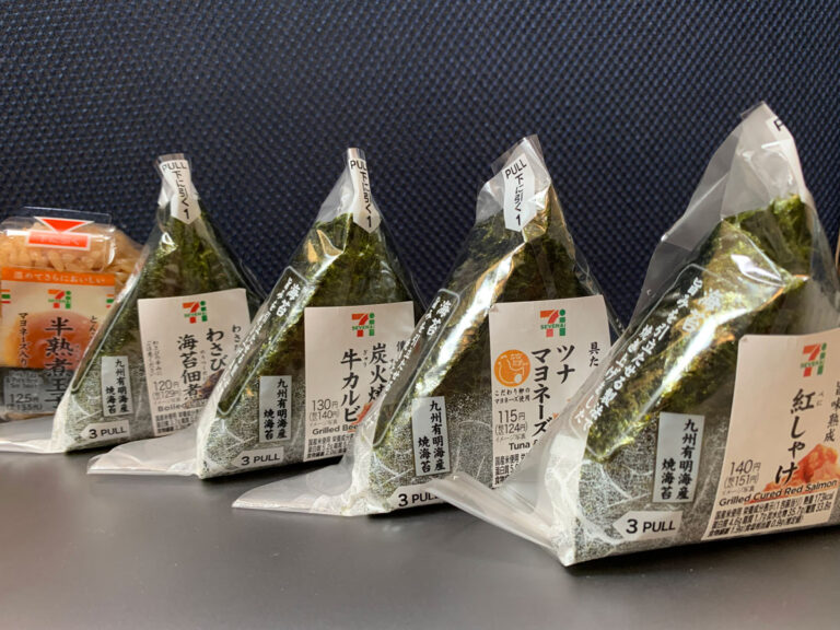 onigiri