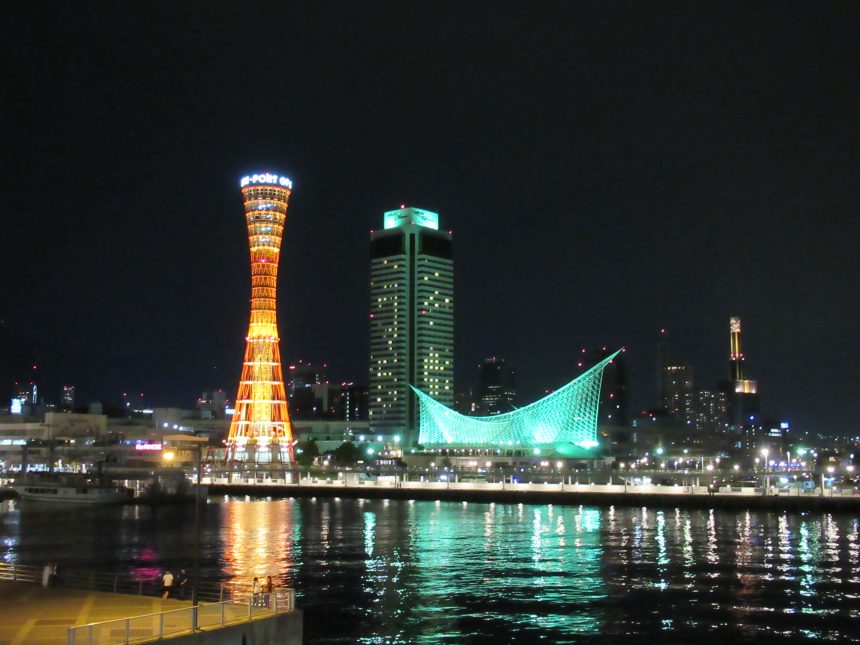 Night view of Kobe Harborland