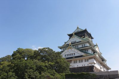 Osaka castle