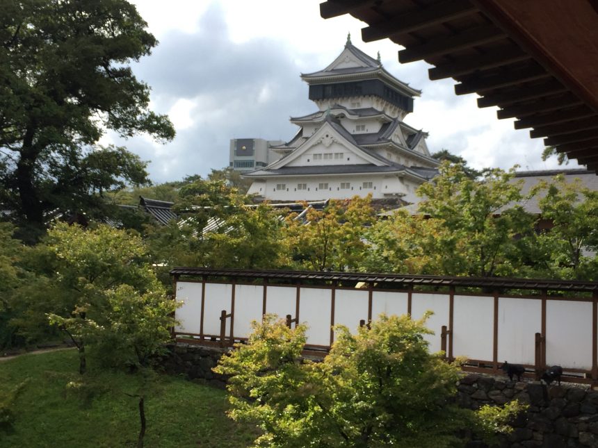 Kokura Castle