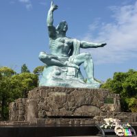 Parc commémoratif de la paix à Nagasaki