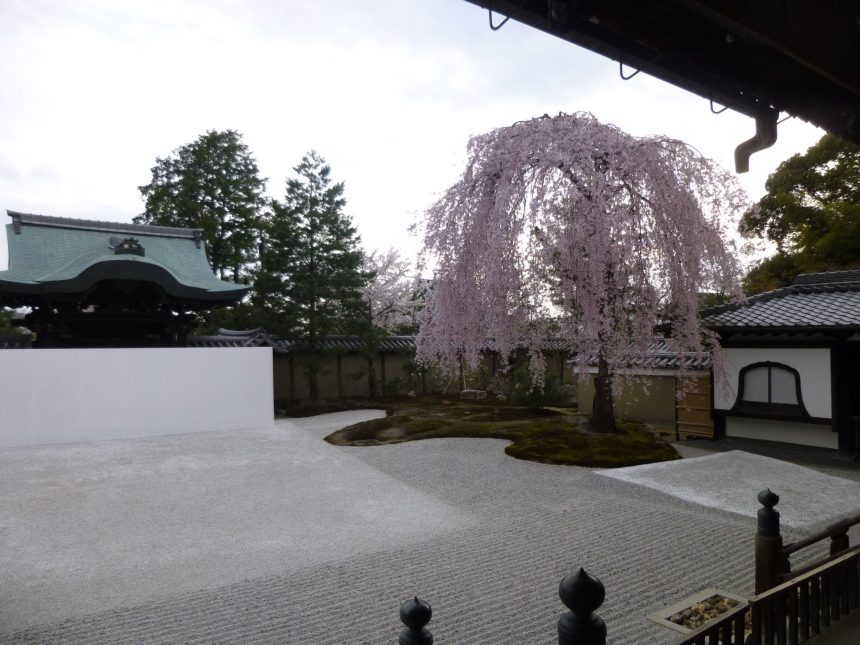 Kodaiji Temple