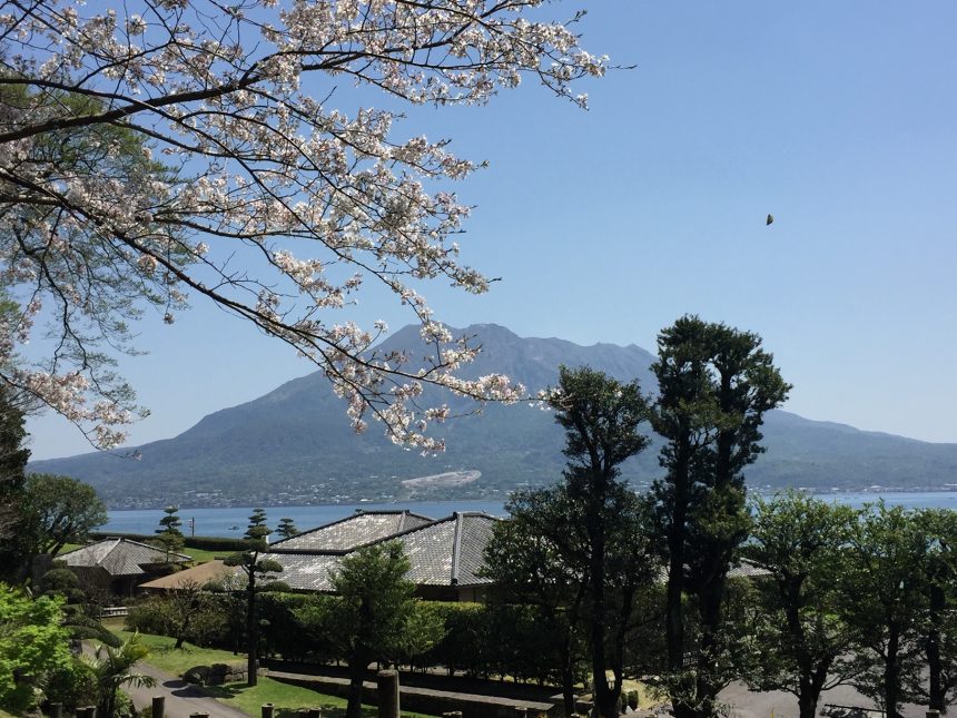 Sakurajima, Kagoshima