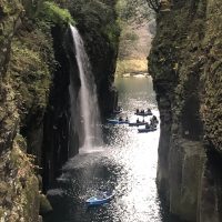 Takachiho