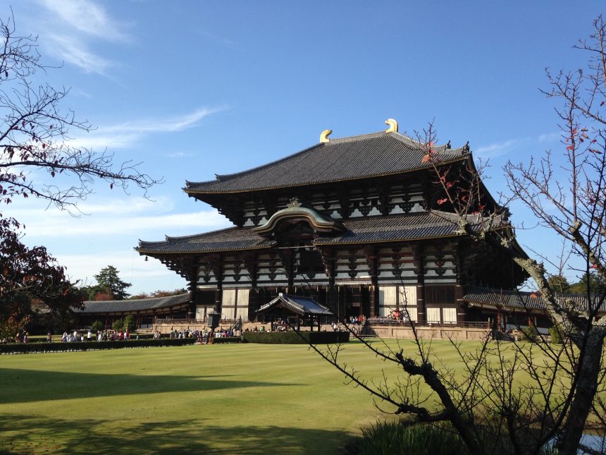 Temple Todaiji Nara