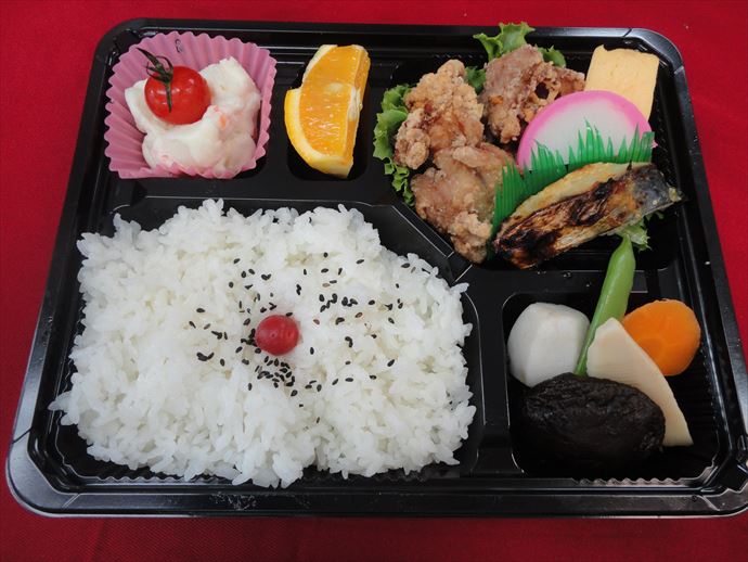 bento