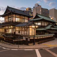 Dogo Onsen 道後温泉