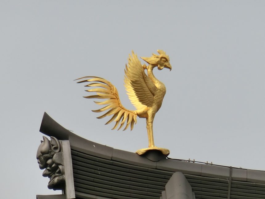 Le Phénix sur le toit du temple Byodoin, Kyoto