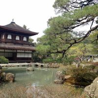 Pavillon d’Argent -Ginkakuji et Chemin des Philosophes