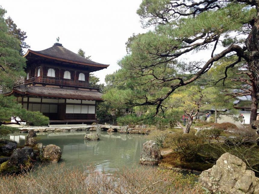 Temple Ginkakuji à Kyoto