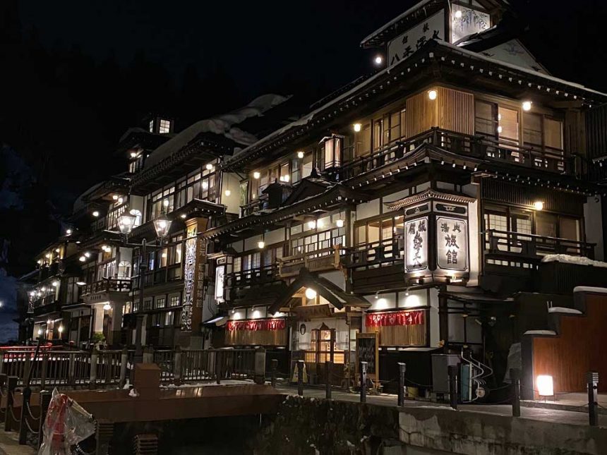 ginzan onsen yamagata la nuit