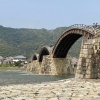 Iwakuni et le pont Kintai-kyo 岩国と錦帯橋