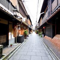 Machiya, une maison traditionnelle en bois