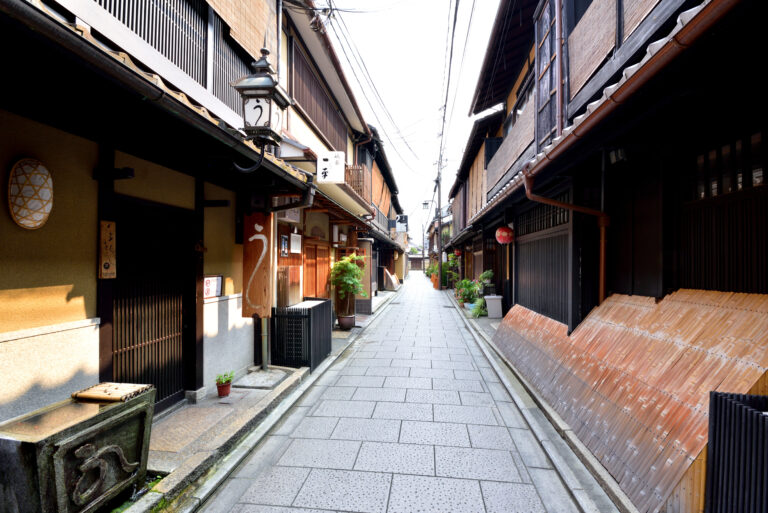 Vieille rue de Kyoto