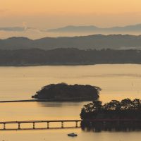 Matsushima et Naruko Onsen