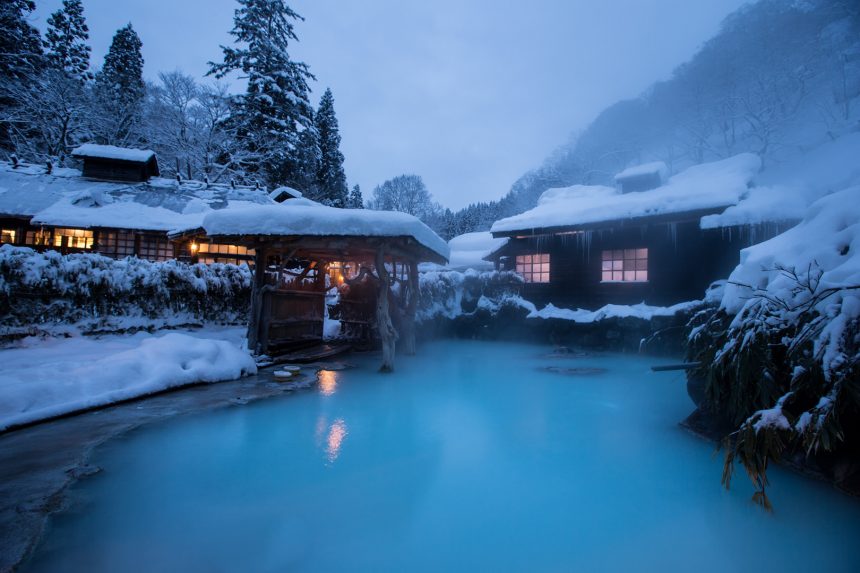 nyuto onsen