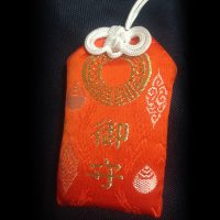 Omamori