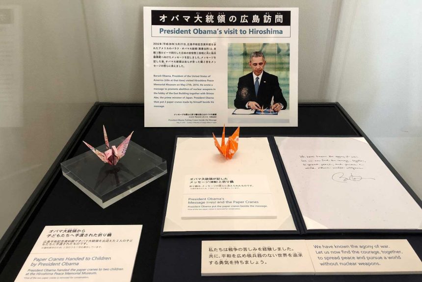 La grue en Origami pliée par Obama