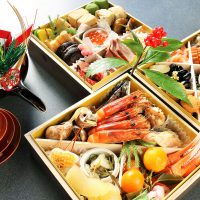 Osechi Ryori