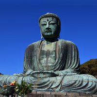 Kamakura Tsurugaoka Hachimangu Shrine