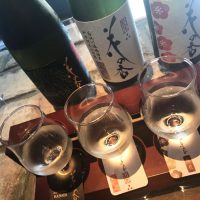 Sake et brasseur de saké