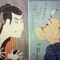 Ukiyo-e : Gravures sur bois