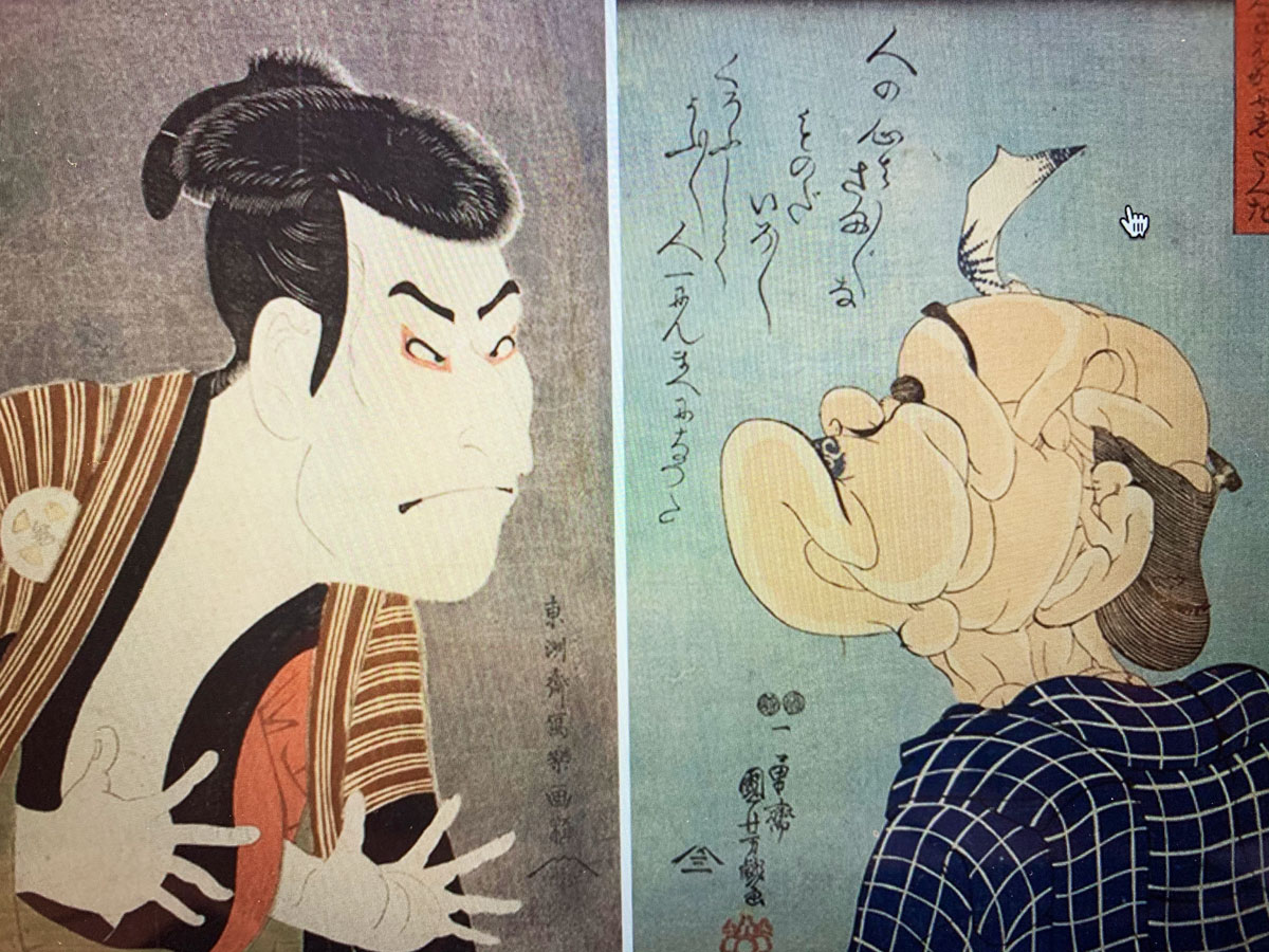 Ukiyoe