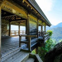 Temple Yamadera 山寺