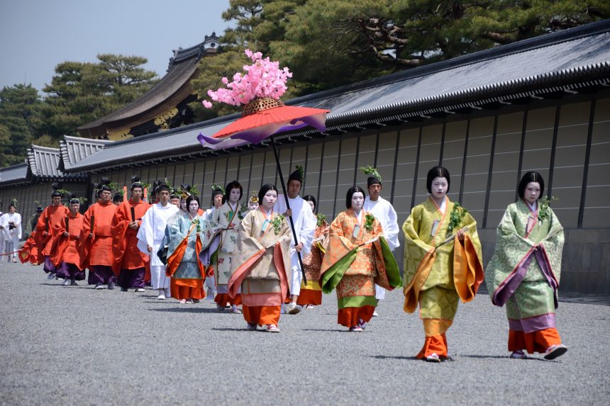 Aoi Matsuri