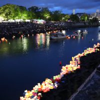 Festival Toro Nagashi (Hiroshima)