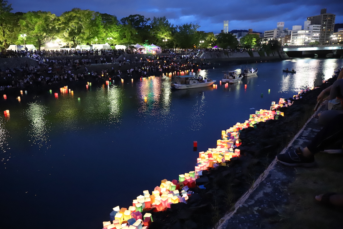 Festival Toro Nagashi