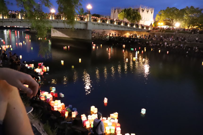 Hiroshima,toro nagashi