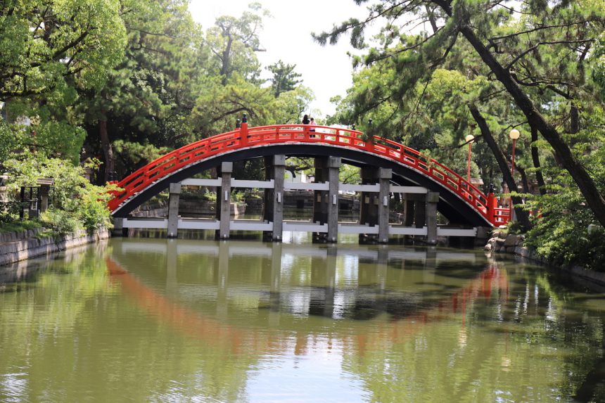 Sorihashi Bridge