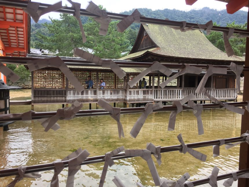 Miyajima