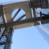 Umeda Sky Building