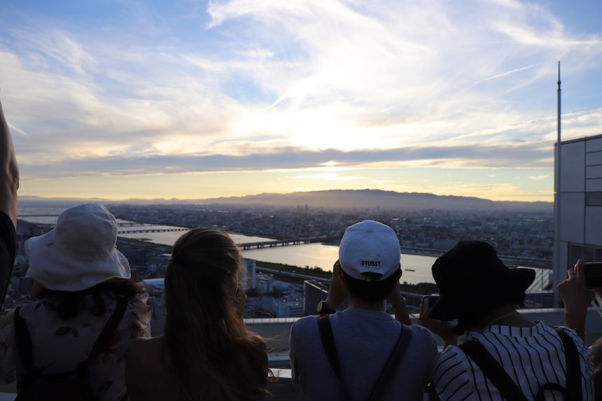 Umeda Sky Billding