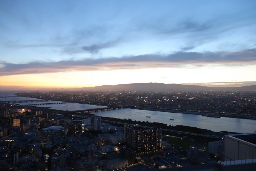 Sunset view from Umeda Sky building