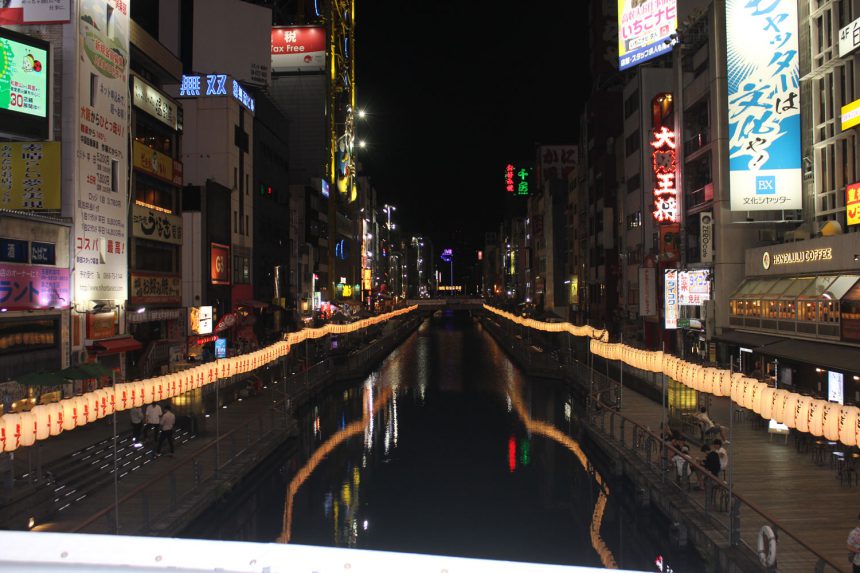 Dotonbori