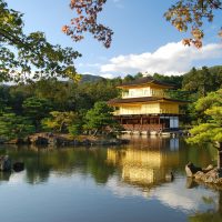 Pavillon d’Or -Kinkakuji 金閣寺