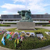 Musée du Mémorial de la Paix de Hiroshima