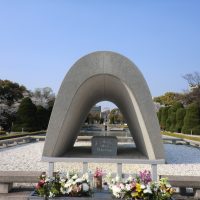 Parc de la Paix de Hiroshima 平和記念公園