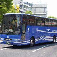 Transfert de l’aéroport d’Osaka