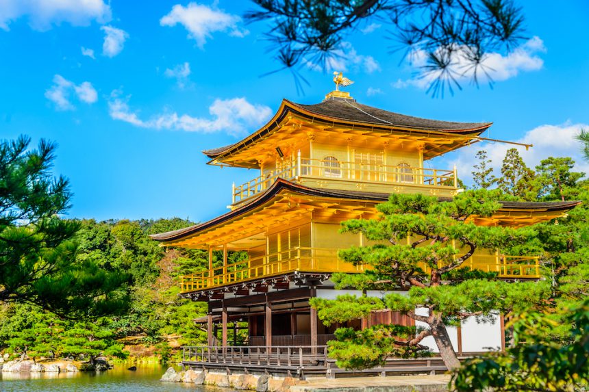 Kinkakuji Temple