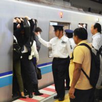 Comment utiliser les métros à Tokyo